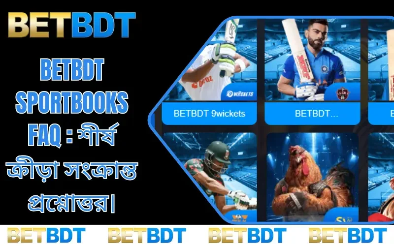 BETBDT sportbooks FAQ
